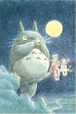 Totoro 1000 pieces playing My Neighbor TOTORO Ocarina [1000-203