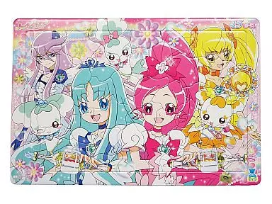 Puzzle Set 