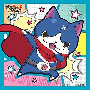 Puzzle フユニャン 「 Yokai Watch : The Secret of the Birth of 