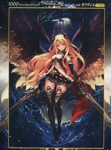 ニューワールドオリヴィエ　1000ピースパズル　完成品 ヨドバシ.com - ビバリー BEVERLY 81-116 神撃のバハムート ニュー 神