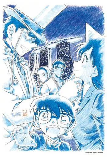 見事な創造力 The Fist Mr of Version Movie The : blue Prussian of 鉄道一般