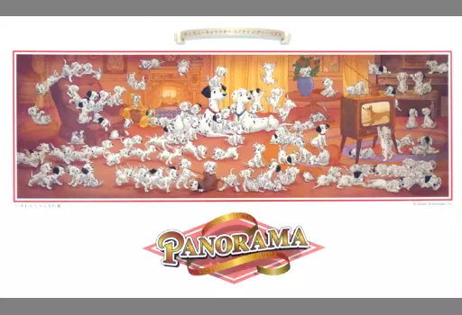 Puzzle 101 Dogs' March 