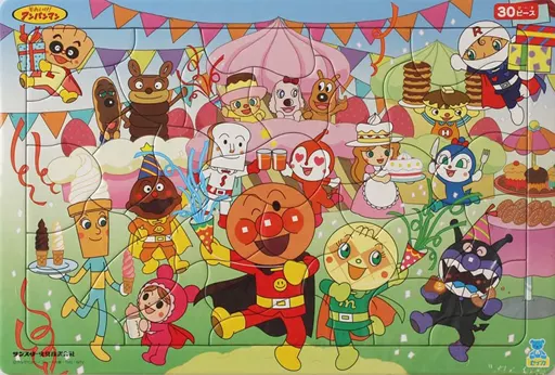 Party with Anpanman 「 Sore Ike! Ampamman 」 B4 Puzzle 30 Pieces