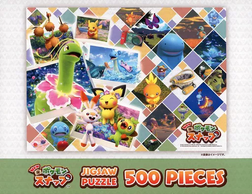 Puzzle New Pokemon Snap 