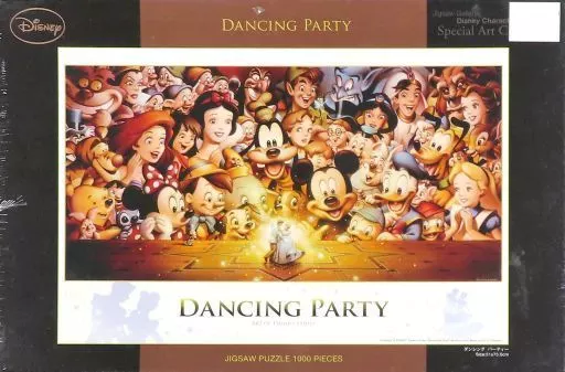 Dancing Party [Disney] Special Art Collection Jigsaw Puzzle 1000 Pieces ...