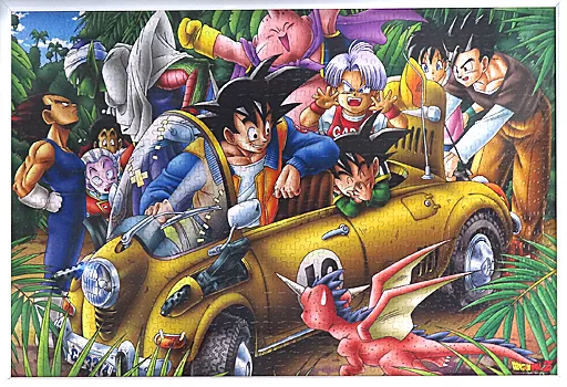 Amazon.co.jp: 1000ピース ドラゴンボールZ ジャングルドライブ