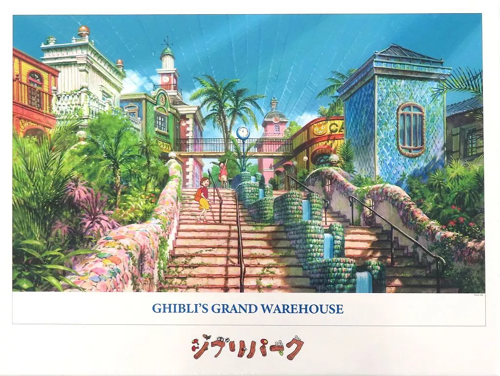 大特価 Warehouse Ghibli Park Ghibli Puzzle Jigsaw 1000 Puzzle ジグソーパズル