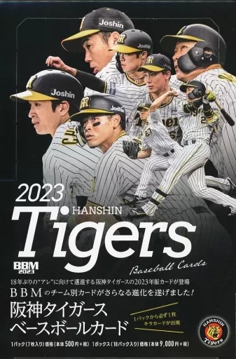 tigers Baseball 2023 dvd 【公式通販】
