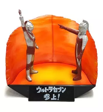 食玩 トレーディングフィギュア 【シークレット】ウルトラセブン参上