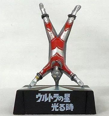 ウルトラマン　メタル　像　フィギュア ウルトラマン メタル 像 フィギュア 2025年最新】Yahoo
