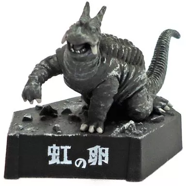 【ウルトラ怪獣名鑑】帰ってきたウルトラマン 地球頂きます!編 虹の卵 パゴス 楽天市場】【中古】帰ってきたウルトラ怪獣名鑑 地球頂きます!編 虹の