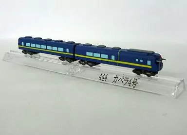 食玩 トレーディングフィギュア 444(カペラ4号)後部車両セット