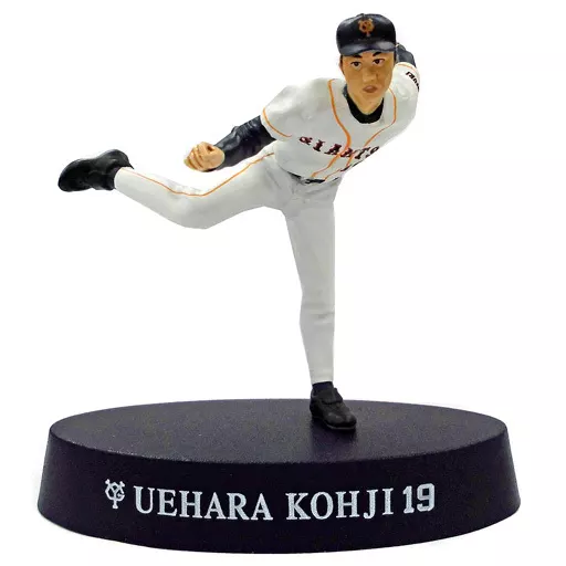 巨人軍 上原浩史フィギュア 読売ジャイアンツ 上原浩治 フィギュア - メルカリ