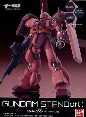ガンプラ ジャンク MG ギラドーガ(フル・フロンタル専用機) MGギラドーガ フルフロンタル専用機 ガンプラ ジャンク MG ギラドーガ