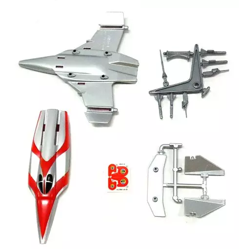 バンダイ　ハイパーウルトラメカ ハイパーディティールメカニクス ウルトラスーパーメカ