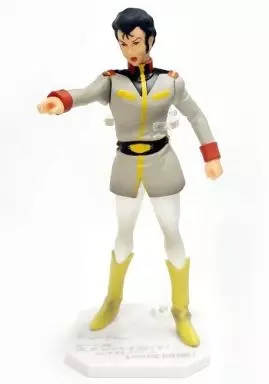 Food toy trading figure Bright Noah 