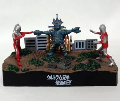 Food toy trading figure 4) ULTRASEVEN, RETURN OF ULTRAMAN vs