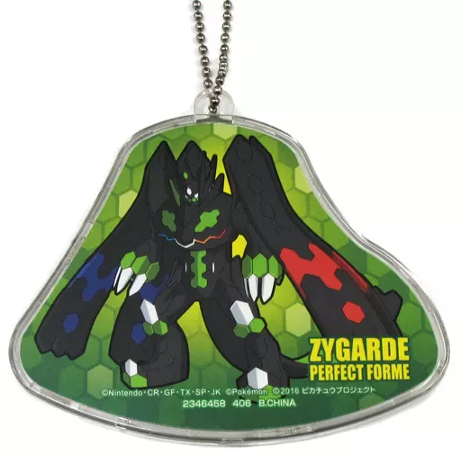Food toy trading figure 3. Zygarde Perfect Form 「 Pocket Monsters