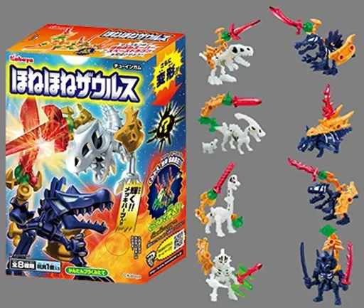羅生鳳凰　雷鳴桃　雷鳴桃　毒蛇燻銀　鷲爪燻銀　岩肌REX ４号直径12㎝　セット Food toy trading figure Set of 8 Kinds 「 Hone Hone Saurus 29 th
