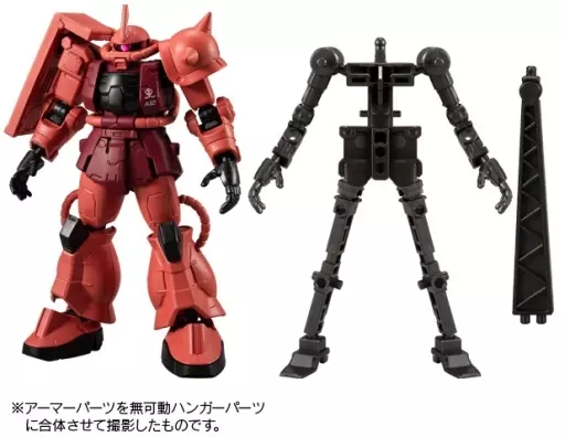 3. Char Exclusive Zaku II Armor Set 