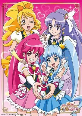 新品未開封 HUGっと！プリキュアと パズルガム　 3点セット ＨＵＧっと！プリキュア　パズルガム③ 56ピース　キュアマシェリ＆キュアアムール登場\u203c