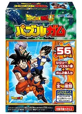 ドラゴンボール超　パズルガム 食玩 パズル ドラゴンボール超 パズルガム | 雑貨・小物 | Suruga-ya.com