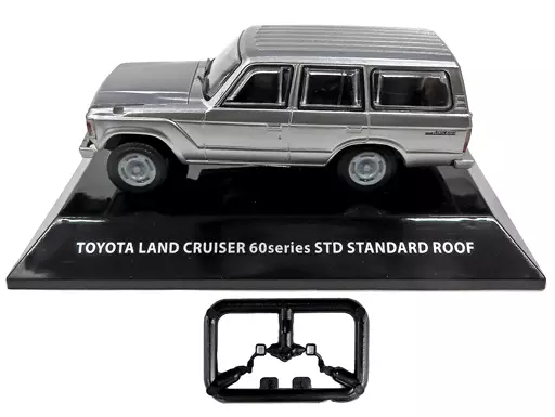 日本名車楽部13ミニカーランドクルーザーコレクション ミニカー