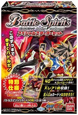 Food toy trading card Saikyo Ginga Ultimate Zero Battle Spirits SP