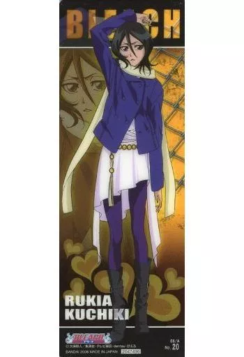 食玩 トレーディングカード 20.朽木ルキア(私服) 「BLEACH 食玩 トレーディングカード 20.朽木ルキア(私服) 「BLEACH