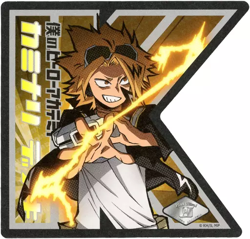 Food toy trading card Kaminari Denki / Kaigo! “MY HERO ACADEMIA 