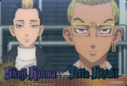 食玩 トレーディングカード 稀咲鉄太＆半間修二(N) 「東京リベンジャー