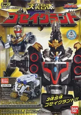 ミニプラ 天装戦隊ゴセイジャー （ミニプラ 天装合体