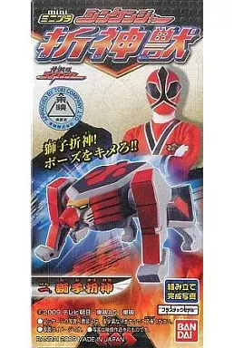 侍戦隊シンケンジャー miniミニプラ シンケンジャー折神獣2