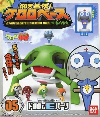 Food toy 05. Dororo & E parts are amazing! Keroro base
