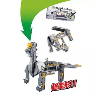 Amazon.co.jp: ミニプラ 獣電戦隊キョウリュウジャー カミツキ