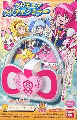 食玩 おもちゃ キャリーケース 「ハピネスチャージプリキュア