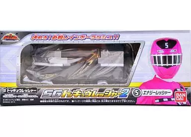 食玩 おもちゃ エナジーレッシャー 「烈車戦隊トッキュウジャー SGトッキュウレッシャー2」 | 雑貨・小物 | Suruga-ya.com