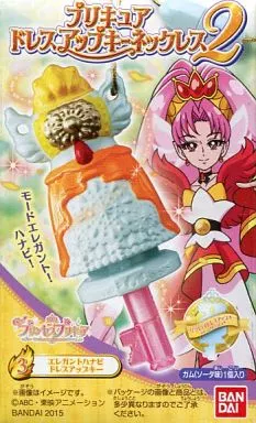 Food toy 3. Elegant Hannavi Dress-up Key "Go! PRINCESS PRECURE Dress-up Key  Necklace 2" | Goods / Accessories | Suruga-ya.com
