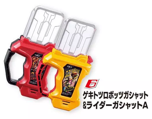 食玩 おもちゃ 6.ゲキトツロボッツガシャット+ジュージュー 食玩 おもちゃ 6.ゲキトツロボッツガシャット+ジュージュー