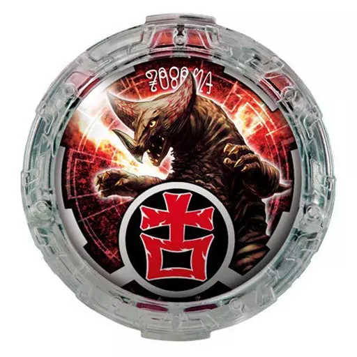 食玩 おもちゃ 2.ゴモラクリスタル 「ウルトラマンR/B(ルーブ