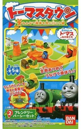 【専用】限定 トーマスSuica トーマスタウン記念 使用不可 限定 トーマスSuica トーマスタウン記念 使用不可 - メルカリ