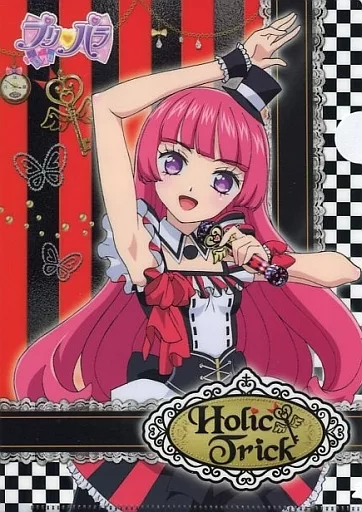 Toy goods Sophie Hojo 「 PriPara Clear File Collection Gum