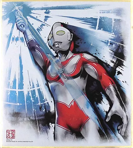 ウルトラマン ジャック　油彩画 現代アート Toy goods 5. ULTRAMAN Jack 