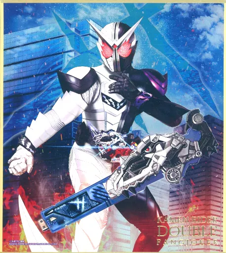 仮面ライダーW （Kamen Rider W）ファングジョーカー ヘルメット 仮面ライダーW ファングジョーカーカラー ｜ サードアイ