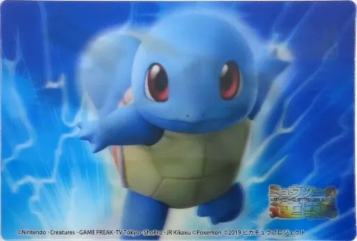 食玩 雑貨 05.ゼニガメ/カメックス 「ポケットモンスター