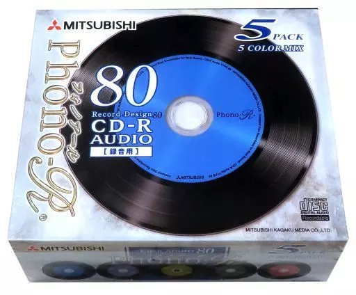 Mitsubishi Recording CD-R PHONO-R 700 mb 80 min 24 x 5 pack