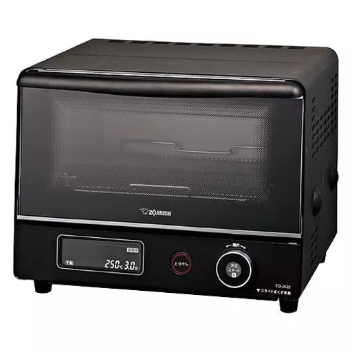 Cooking appliances Zojirushi Mahoney Oven Toaster Konagari Club 
