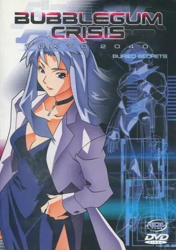 輸入アニメDVD BUBBLEGUM CRISIS TOKYO 2040 Vol.4 BURIED