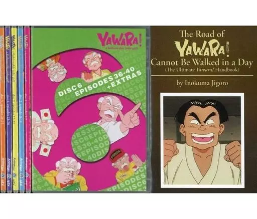 YAWARA! a fashionable judo girl! TV Series Episodes 1-40