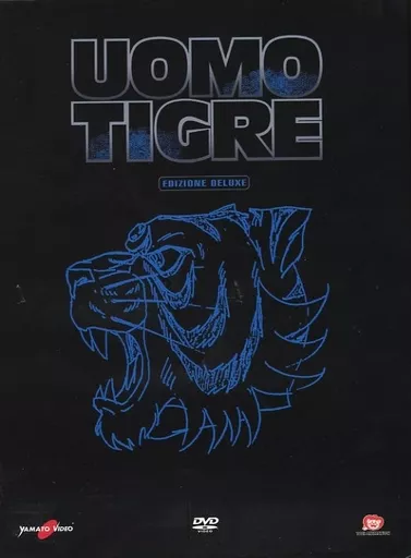 輸入アニメDVD　不備有)UOMO TIGRE EDIZIONE DELUXE [輸入盤](状態：三方背BOXに難有り) 輸入アニメDVD 不備有)UOMO TIGRE EDIZIONE DELUXE [輸入盤
